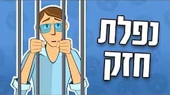 איך להתמודד עם עלויות הטיפול בכלב שלך?